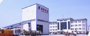 沭阳新阳混凝土