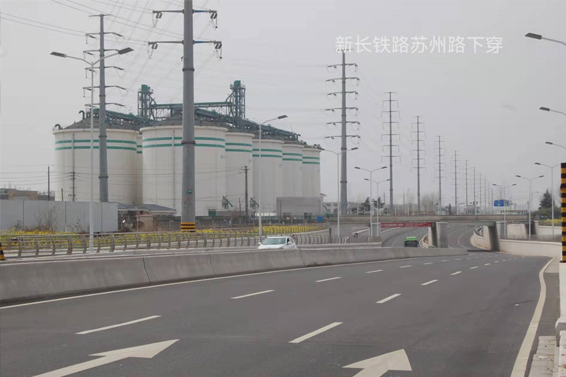 新长铁路苏州路下穿